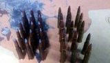 боеприпасы