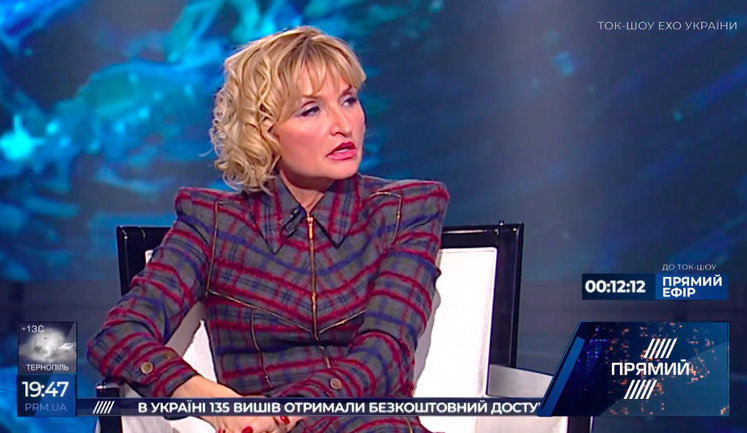 Зеленський є російським пропагандистом, - представник президента в Раді Ірина Луценко