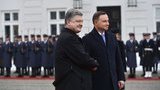 порошенко дуда