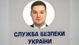 Нескоромного объявили в международный розыск и проверяют его связи с ФСБ