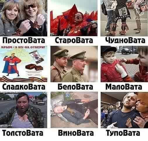 Ватный комбинат