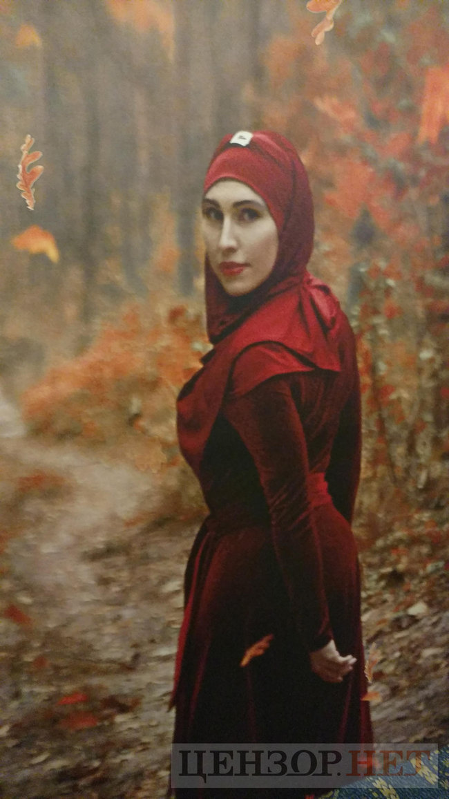 Amina:Life: photo exhibition in tribute to Okueva opened in Ukrainian parliament 10 Amina:Life: photo exhibition in tribute to Okueva opened in Ukrainian parliament 10