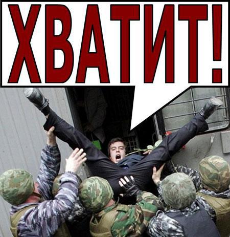 Россия Рулит !!! :) Вопрос куда и на кого Ж)