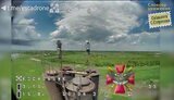 війна