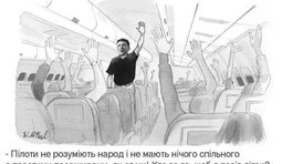А почему бы и не попробовать?