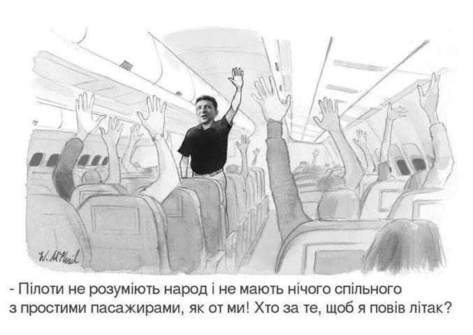 А почему бы и не попробовать?