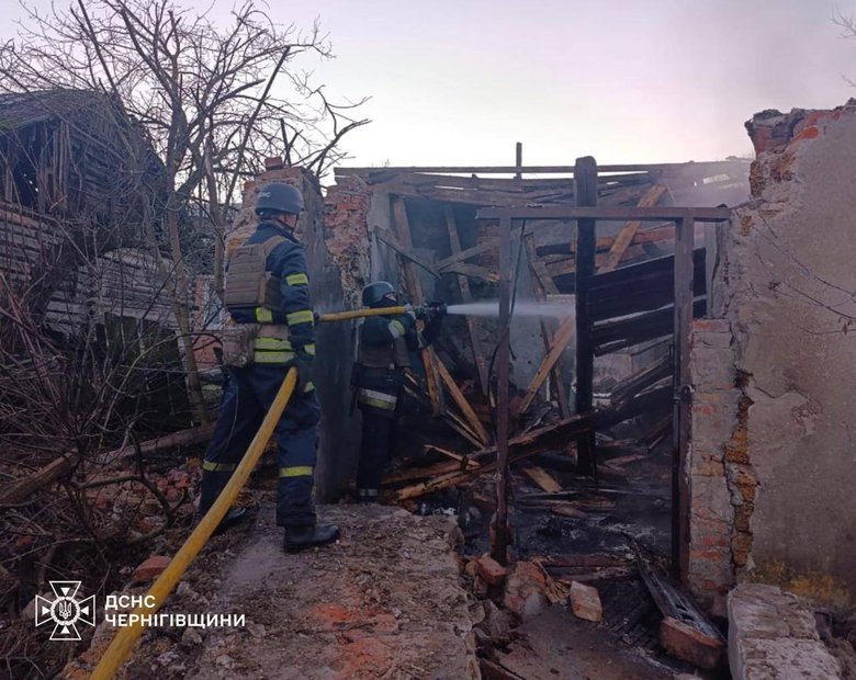 Shelling of Chernihiv region