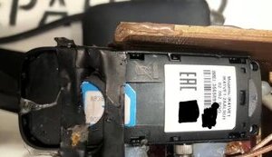 У збитому "шахеді" знайшли SIM-карту українського оператора, - ISW