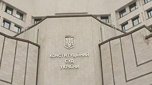 кс
