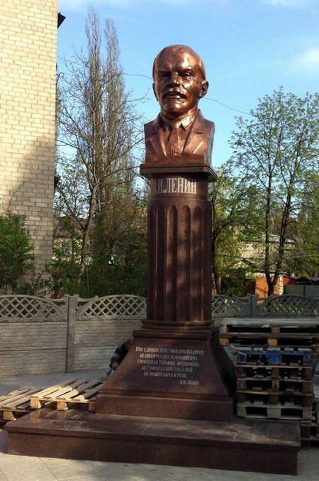 Цензор.НЕТ Изображение