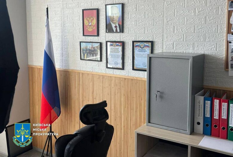 В Киеве прекращена работа мошеннических колл-центров