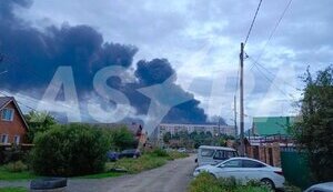 Два НПЗ у РФ атаковано вночі: масштабні пожежі спалахнули на Афіпському та Куйбишевському заводах. ВIДЕО