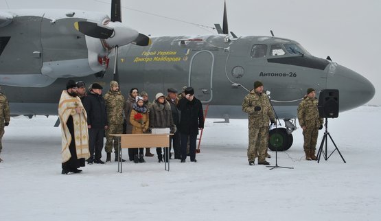 самолет ан-26 майборода