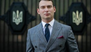 Корупція в Оператор ГТС: подано заяву до НАБУ