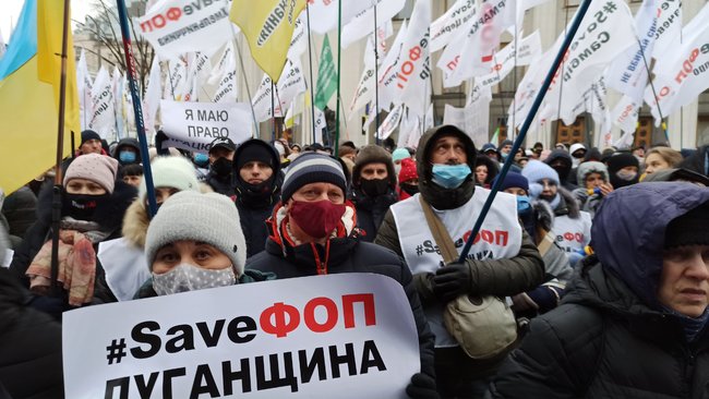 Знищуйте вірус, а не підприємців: під Радою протестують проти карантину і фіскалізації ФОПів 28