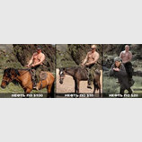 Этапы большого пути