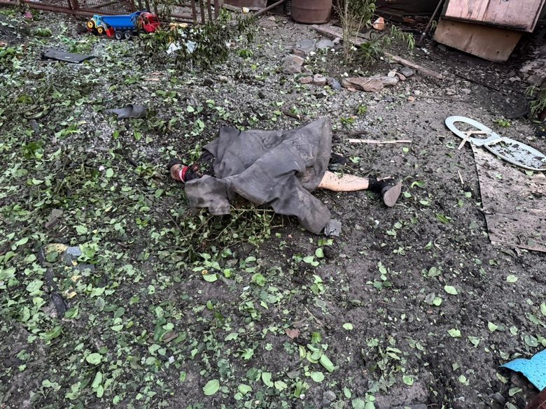 Атака на Кривий Ріг 12 травня