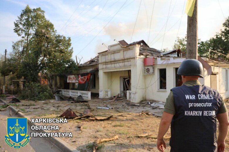 Наслідки урару РФ по Куп’янську