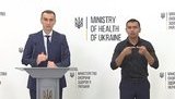 Головний санлікар Ляшко спрогнозував, коли можливий спалах коронавірусу в Україні: "З жовтня до квітня"