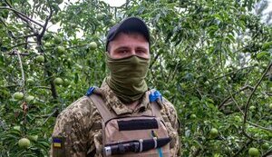 афонич