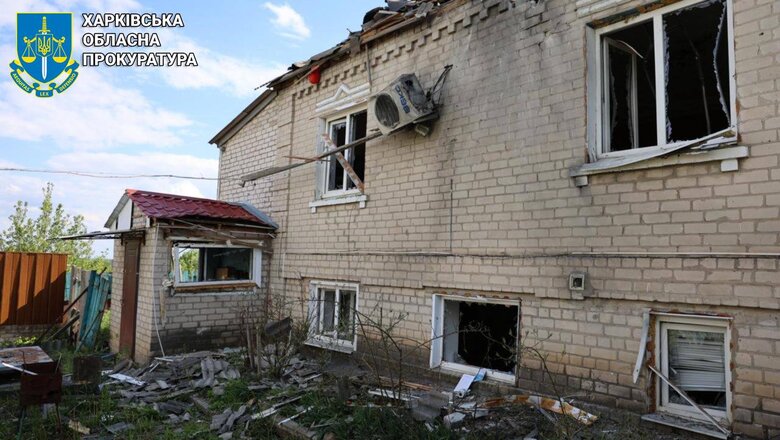 обстріли Харківщини