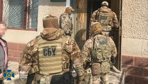Суд вернул государству землю под частным домом отдыха на Донбассе, – СБУ