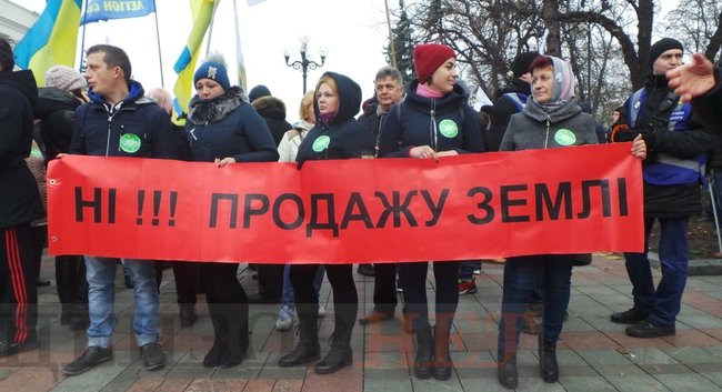 Agrarians rally against land sale in Ukraine 05