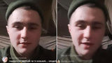 гром,тикток,грамарчук