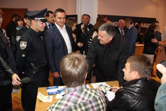 в набор полицию чернигова
