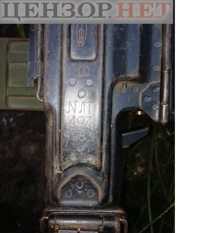 Aidar Battalion shows outcomes of combat operations its members carried out in 2018 14