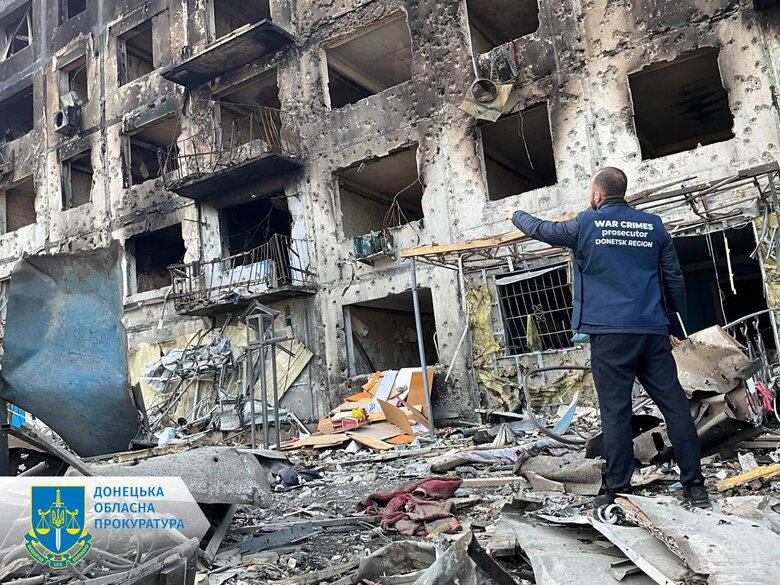 Consequences of the attack on Dobropolye