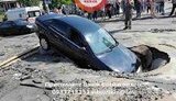 кипяток