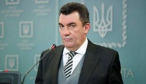 Мы видим территорию России на глубину до 400 километров, – Данилов
