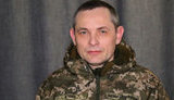 ппо,ігнат