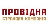 провідна