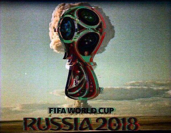 рф