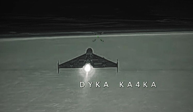 Two jet "Shaheds" shot down by anti-aircraft gunners of 1129th regiment during night attack. VIDEO