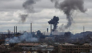 азовсталь