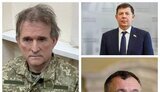 медведчук,козак,деркач,кузьмін