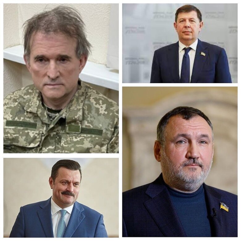 Зеленский подтвердил лишение украинского гражданства Медведчука, Казака, Кузьмина и Деркача 01