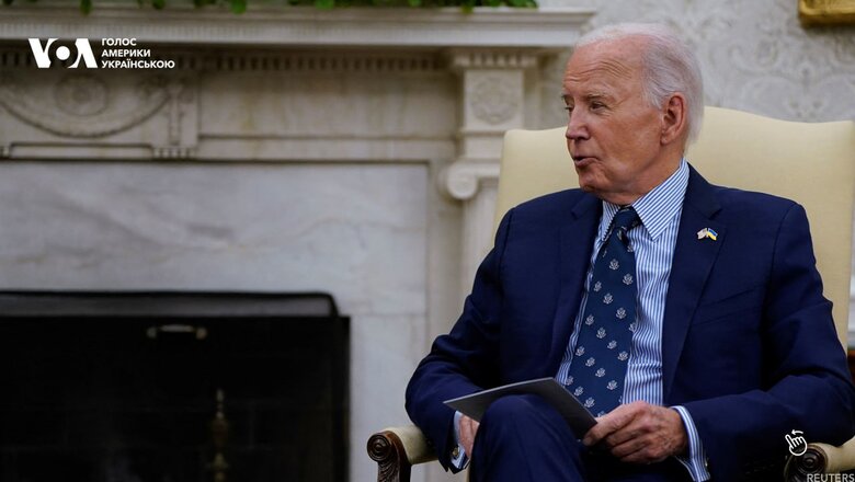 президент США Байден