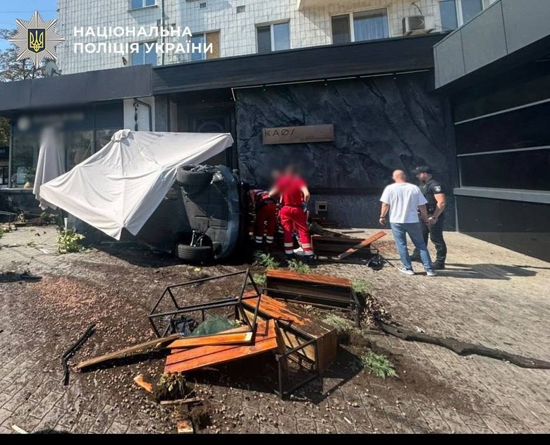 ДТП у Києві
