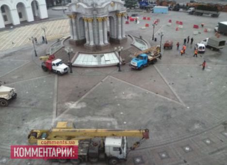 майдан беркут разгон