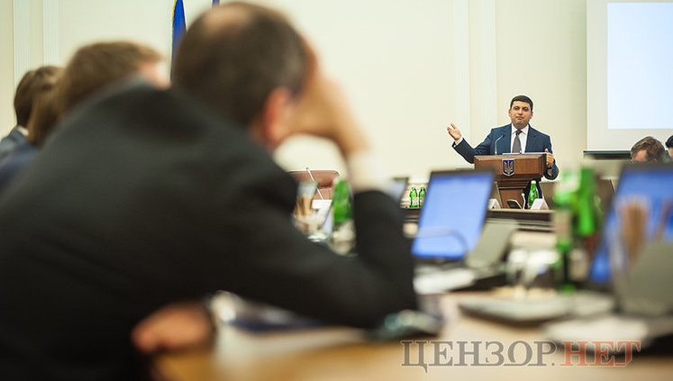 Декларации членов правительства: богаче всех - Насалик и Гройсман, самые бедные - Рева и Нищук