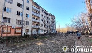херсонщина