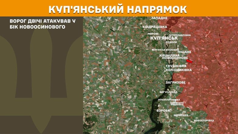The situation on the front line on the morning of 3 July