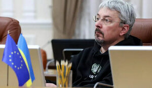 ткаченко,олександр