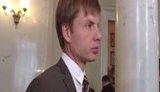 гончаренко
