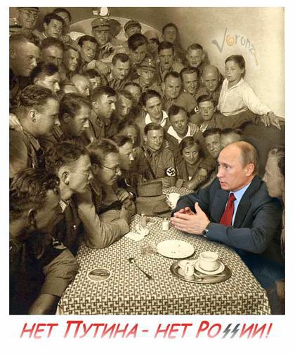 Властелин овец