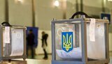 Рейтинг партий: "ЕС" - 19,8%, "СН" - 18,4%, "Батькивщина" - 9,1%, ОПЗЖ - 9%, - опрос КМИС